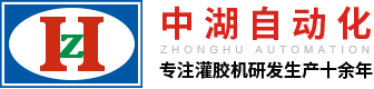 香蕉视频APP污网站