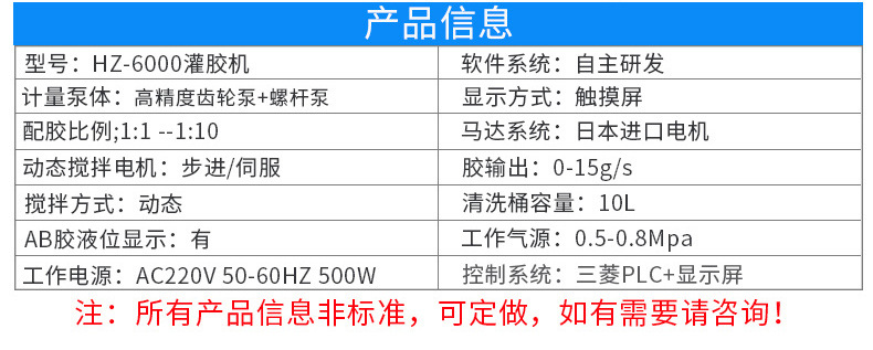 香蕉视频APP污网站參數