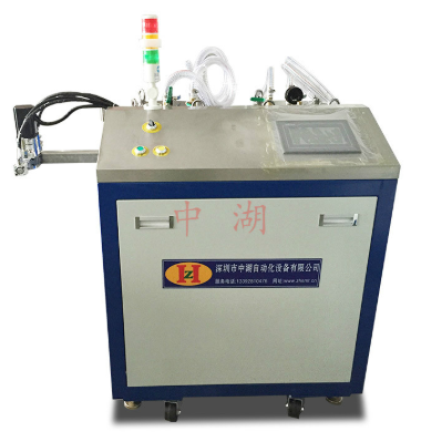 自動香蕉视频APP污网站