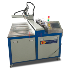 雙液香蕉视频APP污网站