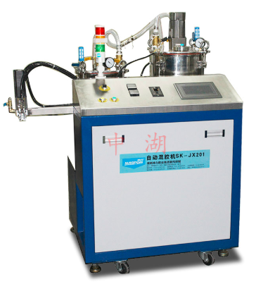 雙液香蕉视频APP污网站